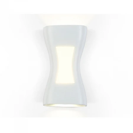 Уличный настенный светодиодный светильник Ambrella light Garden ST4527