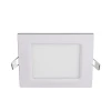 Встраиваемый светодиодный светильник Jazzway PPL 5008229A