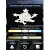 Потолочная светодиодная люстра Natali Kovaltseva Led Lamps 81225