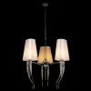 Подвесная люстра Loft IT Brunilde 10207/6 Chrome Подвесная люстра Loft IT Brunilde 10207/6 Chrome