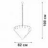 Подвесная люстра Vitaluce V5834-8/25 Подвесная люстра Vitaluce V5834-8/25