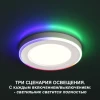 Встраиваемый светильник Novotech SPOT NT23 359011
