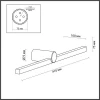 Подсветка для зеркал Odeon Light Hightech Abri 6623/8WL