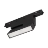 Трековый светодиодный светильник Arlight Mag-Orient-Flat-Fold-S195-6W Warm3000 034660(1) Трековый светодиодный светильник Arlight Mag-Orient-Flat-Fold-S195-6W Warm3000 034660(1)