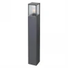 Уличный светильник Novotech Street Arbor 370948