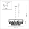 Подвесная люстра Odeon Light CHESSI 5076/12 Подвесная люстра Odeon Light CHESSI 5076/12
