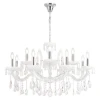 Подвесная люстра Crystal Lux Blanca Re SP12
