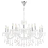 Подвесная люстра Crystal Lux Blanca Re SP12