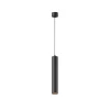Подвесной светодиодный светильник Maytoni Technical Pendant Focus LED P072PL-L12B4K-1