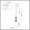 Подвесной светильник Odeon Light PALLETA 5046/12LA Подвесной светильник Odeon Light PALLETA 5046/12LA
