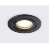 Встраиваемый светильник Ambrella light Techno Spot IP Protect TN1151
