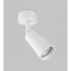 Спот IMEX Dals GU10 IL.0005.4901-WH