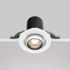 Встраиваемый светодиодный спот Maytoni Technical Hidden DL045-01-10W4K-W