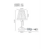 Настольная лампа Arte Lamp Marriot A5039TL-1CC