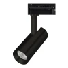 Трековый светодиодный светильник Arlight LGD-SPOT-2TR-R45-7W Warm3000 (BK, 24 deg, 230V) 042539 Трековый светодиодный светильник Arlight LGD-SPOT-2TR-R45-7W Warm3000 (BK, 24 deg, 230V) 042539