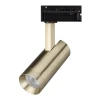 Трековый светодиодный светильник Arlight LGD-SPOT-2TR-R45-7W Warm3000 (BR, 24 deg, 230V) 042544 Трековый светодиодный светильник Arlight LGD-SPOT-2TR-R45-7W Warm3000 (BR, 24 deg, 230V) 042544