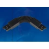 Соединитель для шинопроводов гибкий Uniel UBX-A24 Black 09772