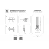 Подвесная светодиодная люстра Lightstar Sferetta 801189