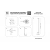 Подвесной светильник Lightstar Vetro 801201 Подвесной светильник Lightstar Vetro 801201