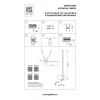 Настенный светодиодный светильник Lightstar Tubo 748843 Настенный светодиодный светильник Lightstar Tubo 748843