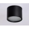 Потолочный светильник Ambrella light Techno Spot IP Protect TN6551
