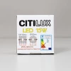Встраиваемый светодиодный светильник Citilux Вега CLD53K15W