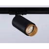 Трековый светильник Ambrella light Track System GL5162