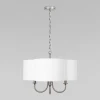 Подвесная люстра Loft IT Silence 10303P Nickel