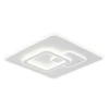 Потолочный светодиодный светильник Escada Rung 10295/3LED