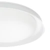 Потолочный светодиодный светильник Citilux Mega CL752350G