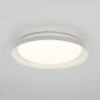 Потолочный светодиодный светильник Citilux Mega CL752350G