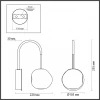 Бра Odeon Light L-Vision Jemstone 5084/5WL Бра Odeon Light L-Vision Jemstone 5084/5WL