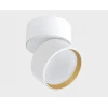 Светодиодный спот Italline IT02-006 white 4000K