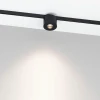 Трековый светодиодный светильник Arlight Mag-Microcosm-Point-R60-5W Day4000 043257 Трековый светодиодный светильник Arlight Mag-Microcosm-Point-R60-5W Day4000 043257