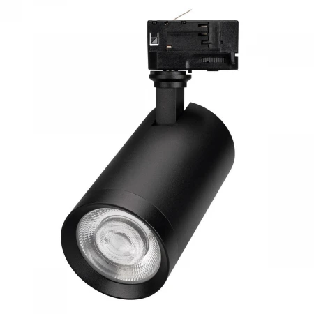 Трековый светодиодный светильник Arlight LGD-Calipso-4TR-R85-30W Day4000-Mix 046728 Трековый светодиодный светильник Arlight LGD-Calipso-4TR-R85-30W Day4000-Mix 046728