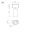 Трековый светодиодный светильник Arlight Mag-Spot-45-R85-7W Day4000 046585
