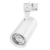 Трековый светодиодный светильник Arlight LGD-Calipso-4TR-R85-30W Day4000-Mix 046737 Трековый светодиодный светильник Arlight LGD-Calipso-4TR-R85-30W Day4000-Mix 046737