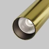 Трековый светильник Maytoni Technical Focus Led TR032-2-12W4K-M-BBS