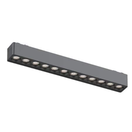 Светильник трековый Aployt Magnetic track 48 APL.0100.01.12