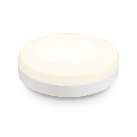 Светодиодная лампа GX53 9W 2700K Ambrella light Bulding 530903