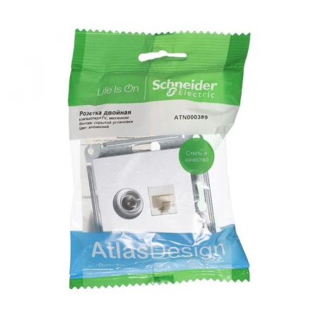 Розетка компьютерная RJ45/TV Systeme Electric AtlasDesign 5e кат UTP алюминий ATN000389