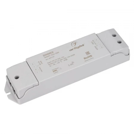 Диммер Arlight Smart-D32-Dim 027137