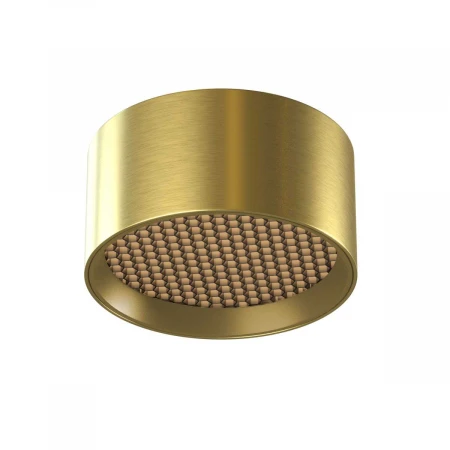 Потолочный светильник Maytoni Technical C122CL-L7-3K-BS