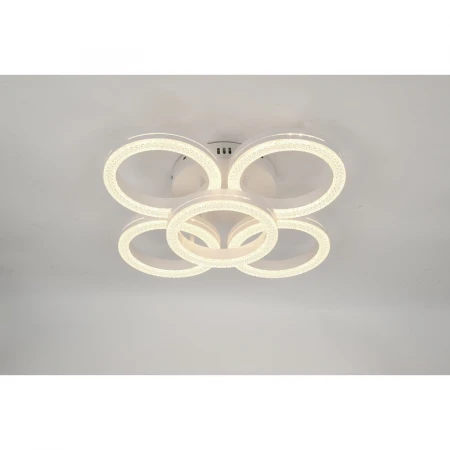 Светильник потолочный Rivoli Juniper 6187-701