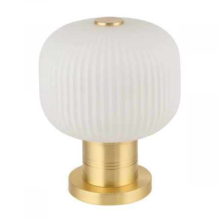 Настольный светильник KUTEK ALBA ALB-LN-2(ZM)