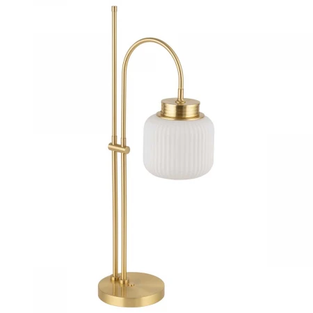 Настольный светильник KUTEK ALBA ALB-LG-1(ZM)