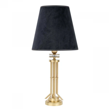 Настольный светильник KUTEK GENOVA GEN-LG-1(ZM/A)