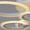 Потолочная светодиодная люстра Reluce 09502-0.3-3+3 WH