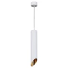 Подвесной светильник Reluce Technical 16007-0.9-001LD 300mm GU10 WT+GD
