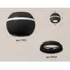 Комплект потолочного светильника Ambrella light Techno Spot XC (C1102, N7021) XS1102001